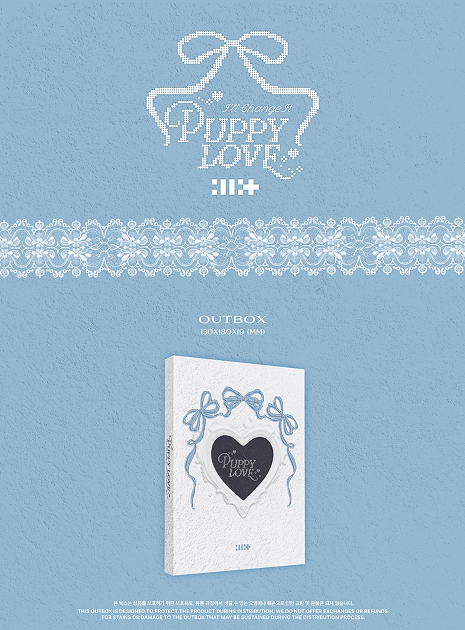 ILLIT I'll Change it : PUPPY LOVE Official 1st Photobook MD with